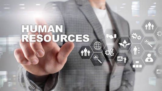 Human Resources Management Diploma